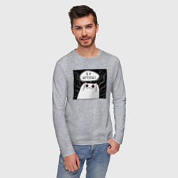 Лонгслив хлопковый мужской Мрачный кот - слишком сложно, цвет: меланж — фото 2