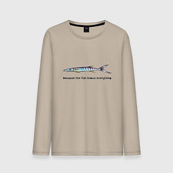 Лонгслив хлопковый мужской Рыба всё знает, цвет: миндальный