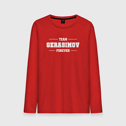 Лонгслив хлопковый мужской Team Gerasimov forever - фамилия на латинице, цвет: красный