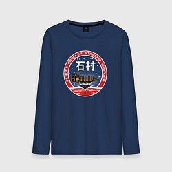 Мужской лонгслив Мертвый космос Ишимура Ори