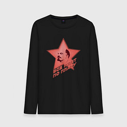 Лонгслив хлопковый мужской Ленин с красной звездой, цвет: черный