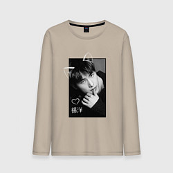 Мужской лонгслив Котик Ян Ян