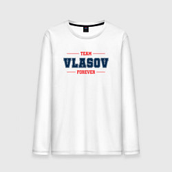 Лонгслив хлопковый мужской Team Vlasov forever фамилия на латинице, цвет: белый