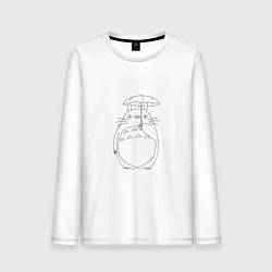 Мужской лонгслив Милый Тоторо с зонтом