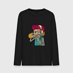 Мужской лонгслив Skate or die