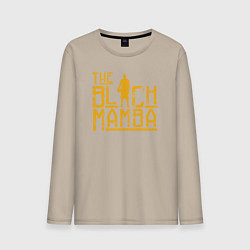 Лонгслив хлопковый мужской The black mamba, цвет: миндальный