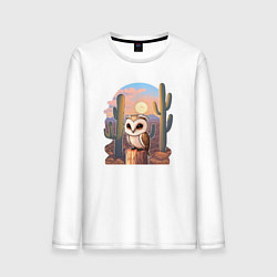 Лонгслив хлопковый мужской Сова в пустыне, цвет: белый