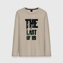 Лонгслив хлопковый мужской The last of us text, цвет: миндальный