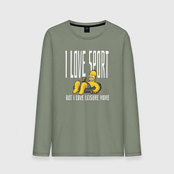Лонгслив хлопковый мужской Я люблю спорт, но отдыхать люблю больше, цвет: авокадо