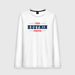 Лонгслив хлопковый мужской Team Kuzymin forever фамилия на латинице, цвет: белый