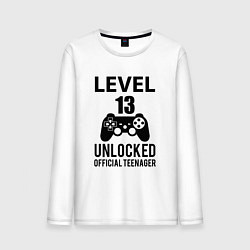 Лонгслив хлопковый мужской Level 13 unlocked, цвет: белый
