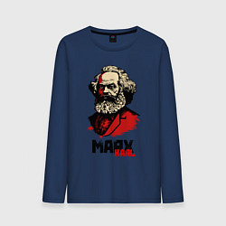 Лонгслив хлопковый мужской Karl Marx - 3 цвета, цвет: тёмно-синий