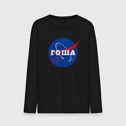 Лонгслив хлопковый мужской Гоша Наса, цвет: черный