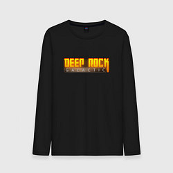 Мужской лонгслив Deep Rock Galactic logo