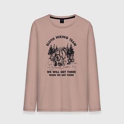 Мужской лонгслив Поход ленивый с ленивцем