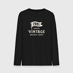 Лонгслив хлопковый мужской 1981 подлинный винтаж - оригинальные детали, цвет: черный