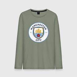 Лонгслив хлопковый мужской Manchester City FC, цвет: авокадо
