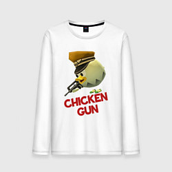 Лонгслив хлопковый мужской Chicken Gun logo, цвет: белый
