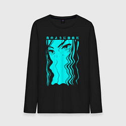 Мужской лонгслив Free as a bird anime