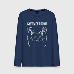 Лонгслив хлопковый мужской System of a Down rock cat, цвет: тёмно-синий
