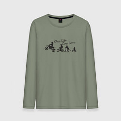 Мужской лонгслив One life one love