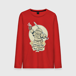 Мужской лонгслив Рыцарь с пивной кружкой