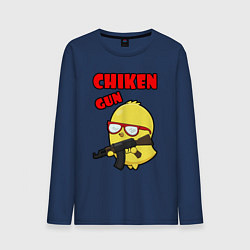 Лонгслив хлопковый мужской Chicken machine gun, цвет: тёмно-синий