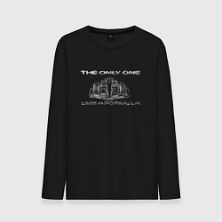 Мужской лонгслив The only one - болид