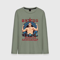 Мужской лонгслив Александр Волков