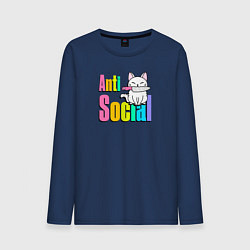 Мужской лонгслив Асоциальный