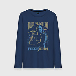 Мужской лонгслив Федор Емельяненко Fedor Emelianenko
