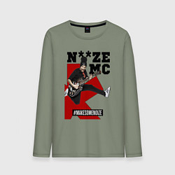 Мужской лонгслив Noize MC - guitarist