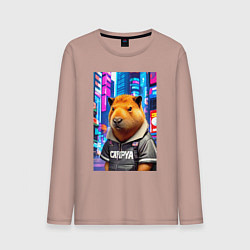 Лонгслив хлопковый мужской Cool capybara - urban style - neural network, цвет: пыльно-розовый