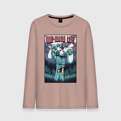 Мужской лонгслив One more life