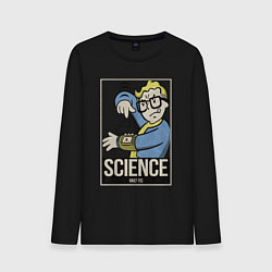 Мужской лонгслив Vault science