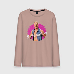 Мужской лонгслив Барбигеймер Роберт