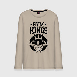 Лонгслив хлопковый мужской Gym kings, цвет: миндальный