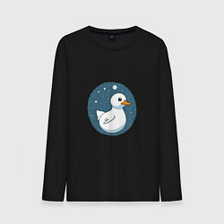 Мужской лонгслив Утка в космосе