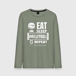 Мужской лонгслив Волейбол на повторе