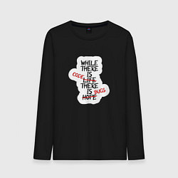 Мужской лонгслив While where is code where is bugs