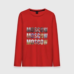Лонгслив хлопковый мужской Moscow - Москва, цвет: красный