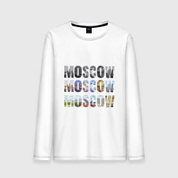 Лонгслив хлопковый мужской Moscow - Москва, цвет: белый