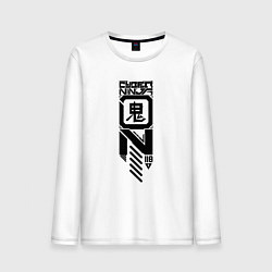 Мужской лонгслив Cyber ninja