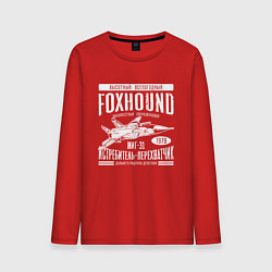 Лонгслив хлопковый мужской Миг-31 Foxhound, цвет: красный