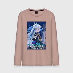 Лонгслив хлопковый мужской Нёвиллет - Геншин Импакт, цвет: пыльно-розовый