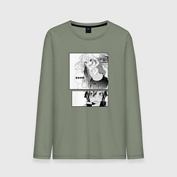 Мужской лонгслив Манга Хоримия