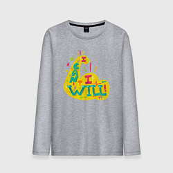 Мужской лонгслив Я могу я сделаю