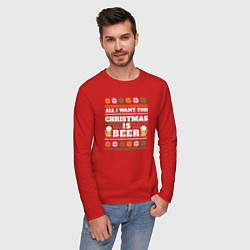 Лонгслив хлопковый мужской All i want for christmas is beer, цвет: красный — фото 2
