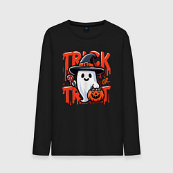 Мужской лонгслив Призрак - trick or treat