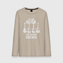 Мужской лонгслив Гитар много не бывает
